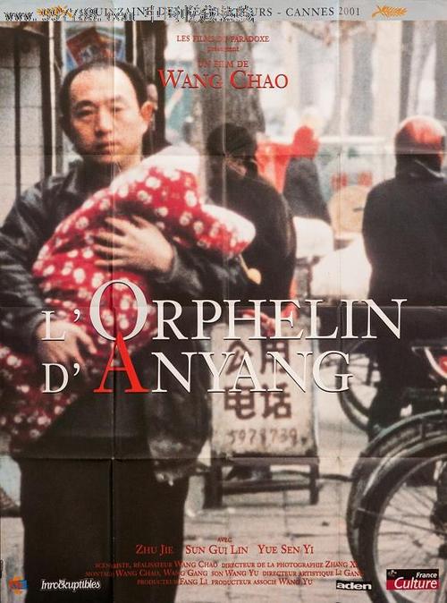 路易斯安那大学文凭毕业证哪里有卖